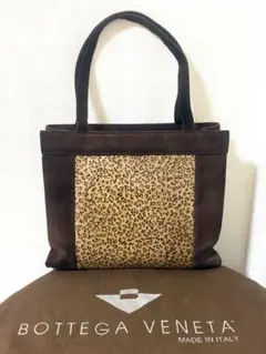 BOTTEGA VENETA レオパード柄 ハンドバッグ ブラウン