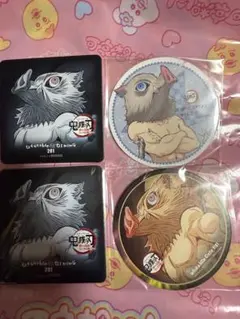 鬼滅の刃 コースター 嘴平伊之助 4枚セット