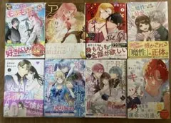 ★ひつじ様専用★