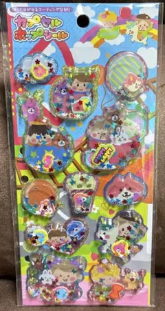 カプセルポップシール シャカシャカシール 平成レトロ　平成シール