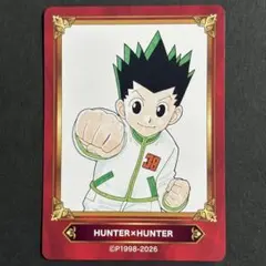 HUNTER×HUNTER アニメイト ジャンプフェア2002 アニメイト ジャンプフェア HUNTER×HUNTER - メルカリ