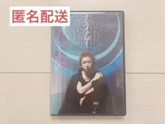大野智/テンセイクンプー～転世薫風 - メルカリ