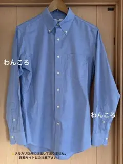 【USED】美品UNIQLO スーパーノンアイロンスリムフィットシャツM