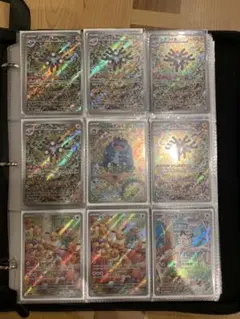 ポケモンカード　AR まとめ売り　368枚　ガマゲロゲ　ロケット団のニャース等