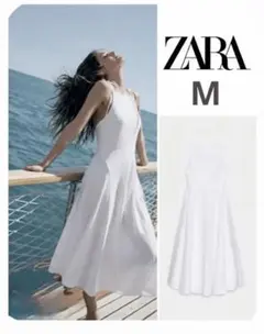 今季完売品 新品タグ付き ZARA ゴデット ポプリンワンピース リゾート