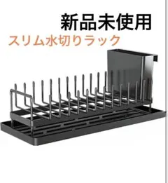 Item thumbnail for item 69a49880-a25c-49be-bd85-19b4b214d320