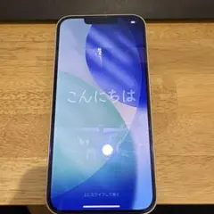 2025年最新】IPHONE14 本体 128gb ホワイトの人気アイテム - メルカリ