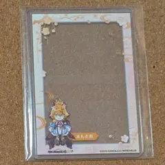 にゃんち様 リクエスト 2点 まとめ商品