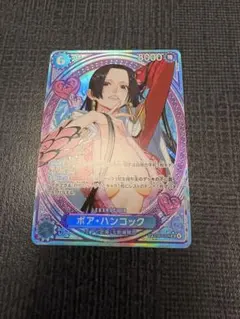 ワンピース ボア・ハンコック キャラクターカード