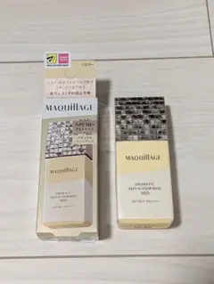 マキアージュ　ドラマティックスキンセンサーベースNEO イエロー　化粧下地