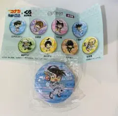 Item thumbnail for item 73062320-e181-478d-86dc-489a9024ff50