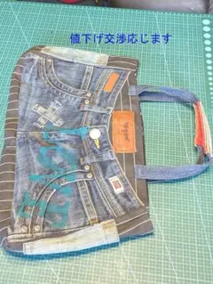 リメイク　トートバッグ