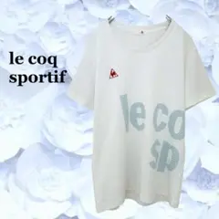 美品『ルコックスポルティフ』Tシャツ【F】ホワイト ロゴ スポーツ 大きいのサムネイル