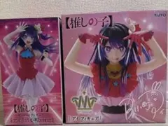 推しの子 アイ フィギュア 2種セット - メルカリ