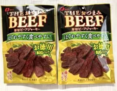 なとり 厚切ビーフジャーキー お徳用ＢＩＧパック ８０ｇ✖️２袋
