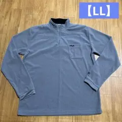 FILA ジップアップ トレーナー グレー