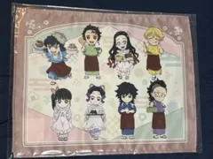 鬼滅の刃　きめつ食堂　ランチョンマット