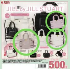 JILL by JILLSTUARTミニフリルトートバッグキーホルダー2 3種