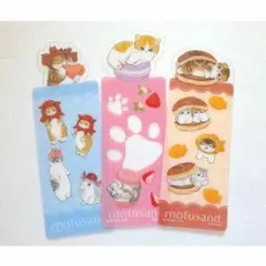 mofusand しおり 3枚セット