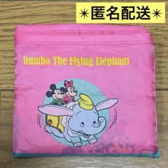 東京ディズニーリゾート　パーク限定　カプセルトイ　エコバッグ　ピンク　ダンボ