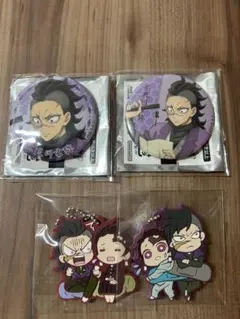 鬼滅の刃　ナンジャタウン　いこいの里巡り　不死川玄弥　缶バッジ