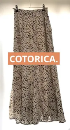COTORICA.ロングスカート フリーサイズのサムネイル
