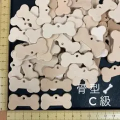 chi-*様 リクエスト 5点 まとめ商品