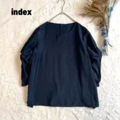 Item thumbnail for item c730ab89-4a60-4688-bffb-a6820cab9638