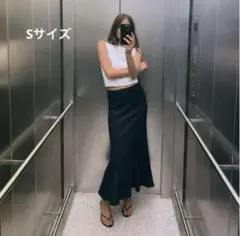 【ZARA】デニム マーメイドスカート　フレアスカート