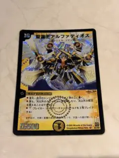 Item thumbnail for item 075490fa-eba5-4842-b60a-6a9d32c40a0d