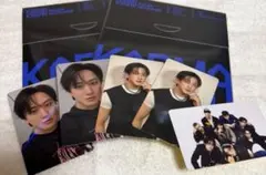 karma チャンビン hmv