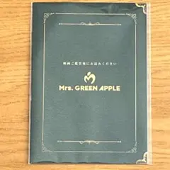 Item thumbnail for item 1782fbab-60a0-40e2-8c6b-251d767b8cd8