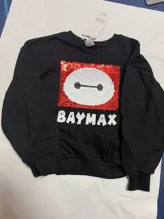 新品 ベイマックス スパンコール トレーナー 110