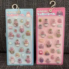 おぱんちゅうさぎ りったいシール 働くおぱんちゅシリーズ 2種セット