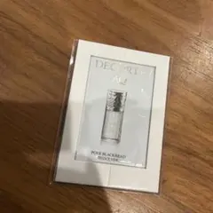 コスメデコルテ　AQ毛穴美容液オイル 0.8ml×1包