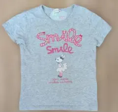 可愛さ120％！KP◎グレー Tシャツ サイズ120 「Smile」のサムネイル