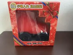 キスマイくじ 北山宏光