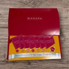 MANARA ホットクレンジングゲル 7日間サンプル