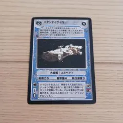 Item thumbnail for item 080f46d6-f8d6-4c51-a7fe-59eb9b4321b7