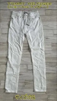 Item thumbnail for item bce56564-41d0-4741-93e3-5152f0e09a06