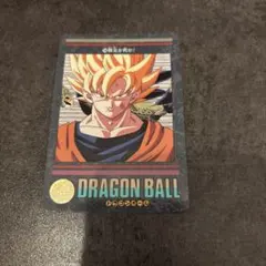 ドラゴンボール ビジュアルアドベンチャー 219 悟飯怒る - メルカリ