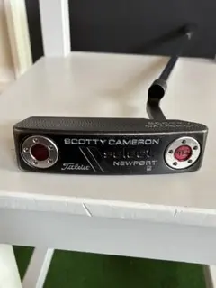 Scotty Cameron Select Newport 2 パター