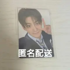 tws トレカ ジフン