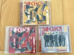 ジャニーズWEST 週刊うまくいく曜日