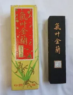 2025年最新】気叶金蘭の人気アイテム - メルカリ