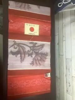 Item thumbnail for item e8f12a3f-a274-41a3-9356-f6aec443c37e