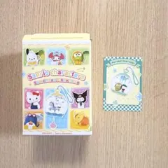 サンリオキャラクターズ　スウィートドリームバブルハウス　けろけろけろっぴ　正規品