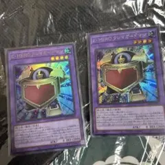 E HERO Aグレイガードマン　シク　ウル