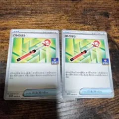 2026年最新】Pokemon Card Game シリーズ：スカーレット&バイオレット