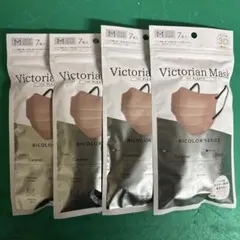 Victorian Mask プリーツ型Mサイズ 7枚入り×4パック（28枚）のサムネイル